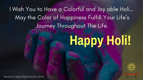 Pin By Rajput Proud On Happy Holi Wishes Happy Holi Wishes Happy