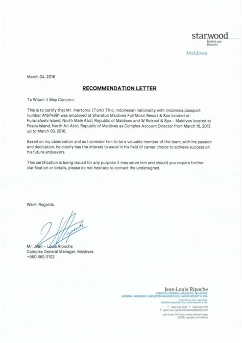 complex general manager recommendation letter