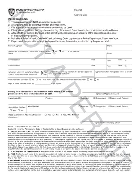 Fill Free Fillable New York City Department Of Parks Recreation Pdf