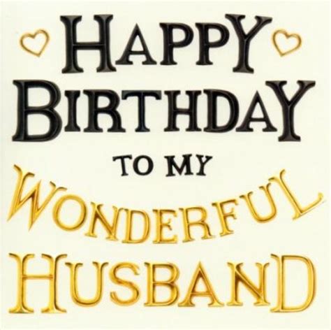 Happy Birthday To My Wonderful Husband With Gold Lettering On White