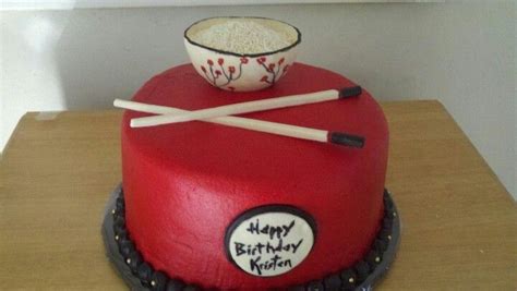 From cupcake decorating to frosting a cake, oriental trading has the supplies you need to work your magic. Oriental cake | Asian cake, Celebration cakes, Cake