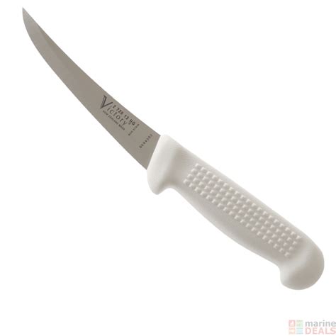 Buy Victory 2720 Hollow Ground Narrow Curved Boning Knife 13cm Online