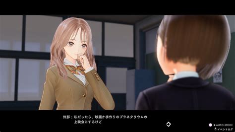 Blue Reflection Second Light Details Mio Hirahara Requests Dates