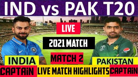 INDIA VS PAKISTAN T20 MATCH HIGHLIGHTS 2021 #Cricket, #ipl, #highlights ...
