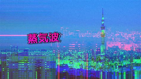 I Made A Wallpaper Tell Me If The Japanese Text Says