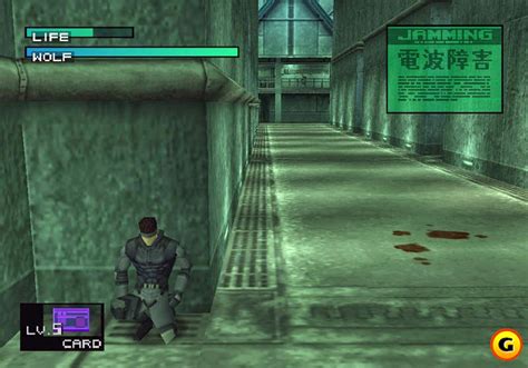 Metal Gear Solid 1 Pc Game Download Games Crack Free Full Version