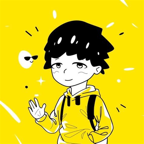 Yellow Asian Boy Animated Discord Profile Picture Avatar Template And