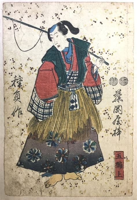 Japanese Original Ukiyo E Woodblock Print Kunisada Etsy