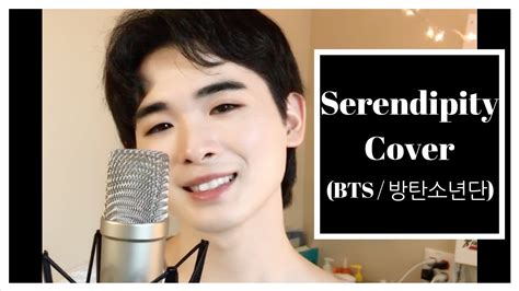 Bts 방탄소년단 Serendipity Cover By Ken Youtube