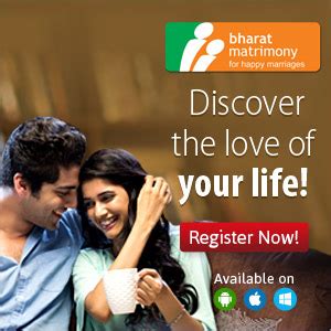 Dos and don'ts of online dating sites in india. Top 10 Best Free Matrimonial sites in India Shaadi ...