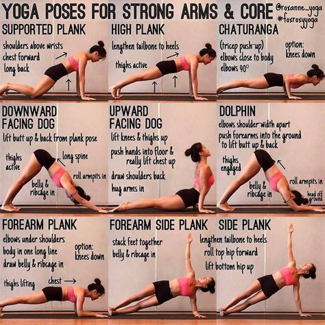 Via Roxanne Yoga Roxanne Yoga On Core Poses Some Basic Core Yoga