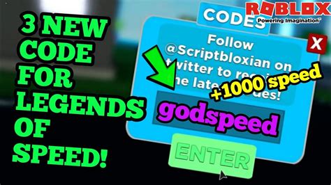 Roblox Legends Of Speed Codes 3 New Codes For Beginners Youtube