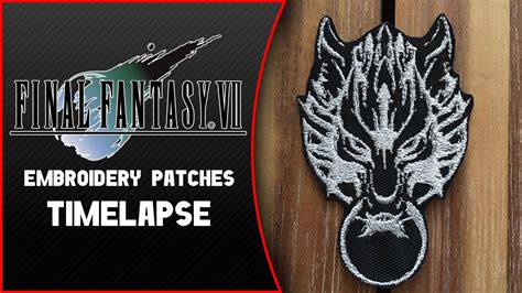 Final Fantasy Vii Fenrir Wolf Patch Timelapse Embroidery Design