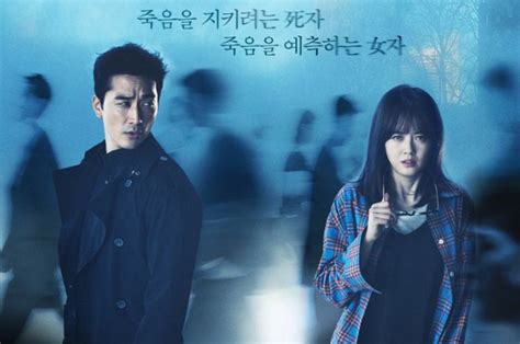 Profil Pemain Drama Korea Black Dibintangi Song Seung Hoon Dan Go Ara