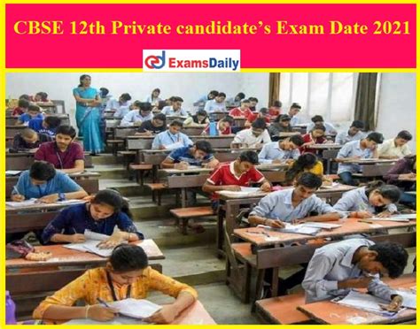 Cbse Board No Offline Exams By Private Candidates Exams Begins From