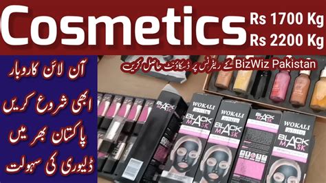 Sher Shah Market Karachi Cosmetics Products Makeup Wholesale Price
