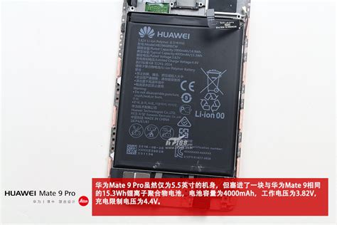 Width height thickness weight write a review. Huawei Mate 9 Pro Teardown | Laptopmain.com
