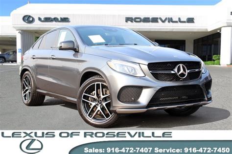 Used 2017 Mercedes Benz Gle Amg Gle 43 4matic Coupe