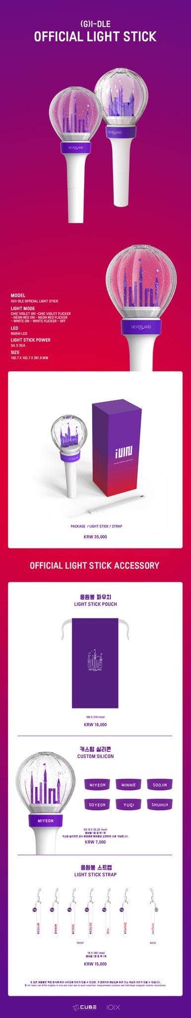 Gi Dle Official Light Stick Gidle