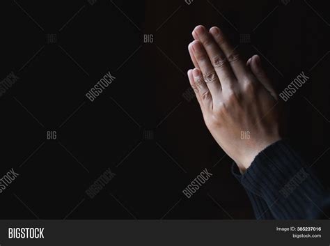 Praying Hands Faith Image And Photo Free Trial Bigstock