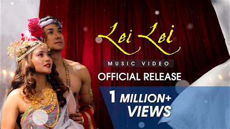 Lei Lei Official Music Video Release 2020 Youtube