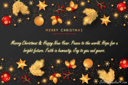 May your happiness be large and your be bills small. Merry Christmas And Happy New Year 2020 Wishes