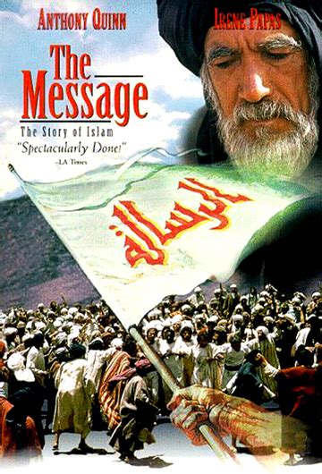 The messenger of god (2015). Watch The Message Movie - The Last Prophet - Legacy of a ...