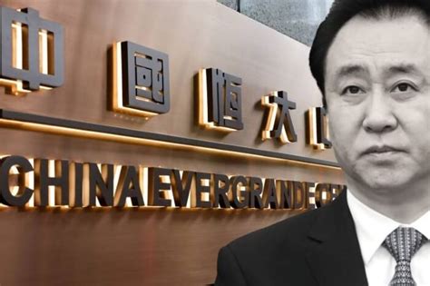 Fundador de Evergrande deja de estar entre los más ricos de China