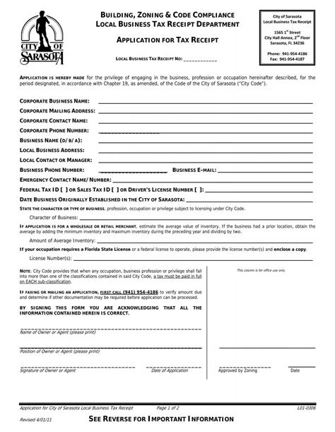 Local Business Tax Receipt Application - City of Sarasota