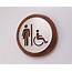 Unisex Restroom Sign All Gender Bathroom Wood Metal Door 