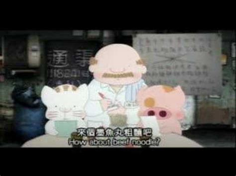 Search for text in url. 保持泳池清潔廣告 - 麥嘜、麥兜 & Friends | Doovi