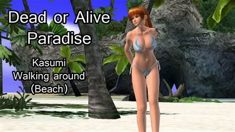 Kasumi Private Paradise Walking Around Beach Dead Or Alive