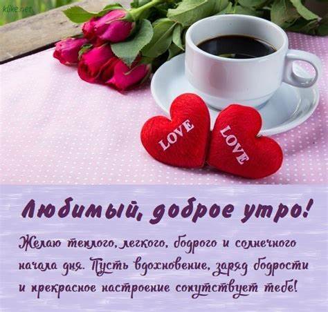 Диета любимая за 2 дня