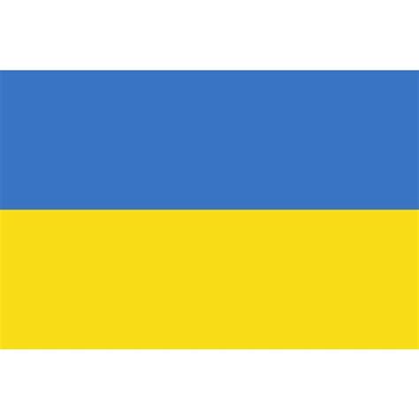 Topkwaliteit voor in weer en wind buiten laat zien dat je van. Vlag Oekraïne kopen?