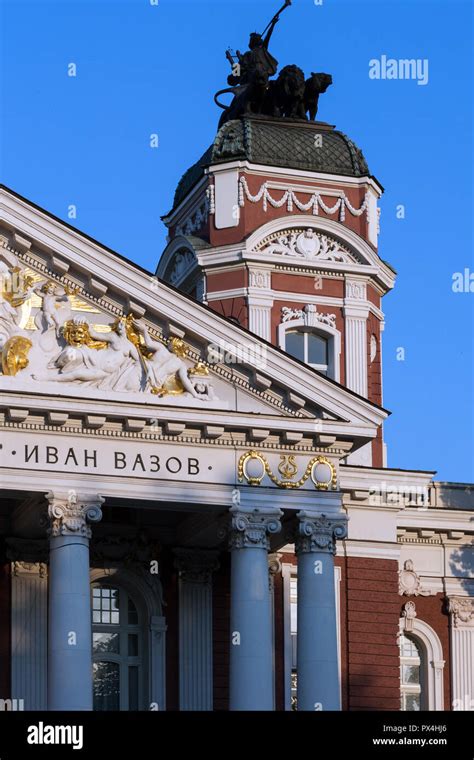 El Teatro Nacional Ivan Vazov Sofía Bulgaria Fotografía De Stock Alamy
