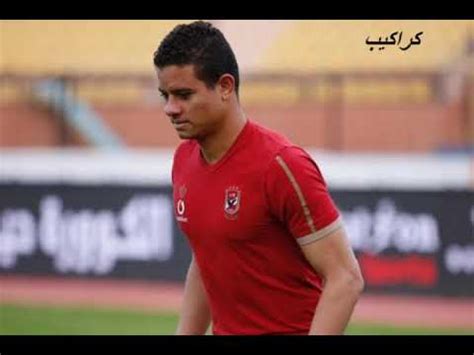 بعد مباراة تاريخية بين الأهلي وبايرن ميونخ، يستعد المارد الأحمر لخوض مباراة صعبة أخرى في كأس العالم للأندية ضد نادي. ‫بث مباشر مباراة الاهلى والترجى الان 23-9-2017 يلا شوت ...