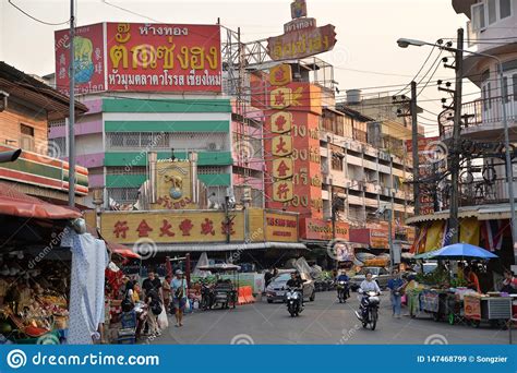 Mai Van Chiang Thailand De Commercile Straat Van De Stad