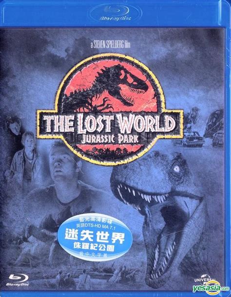 Yesasia The Lost World Jurassic Park 1997 Blu Ray Hong Kong