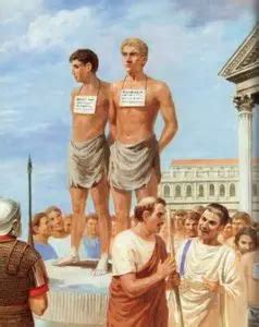 Ancient Roman Slaves