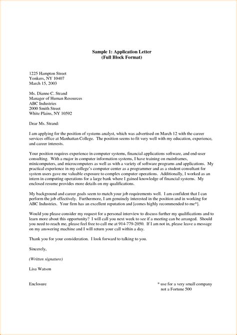 5 tips for writing an employment verification letter. example application letter block format receipts template ...