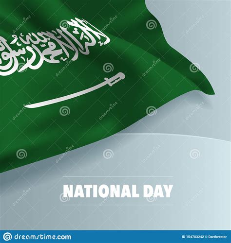 Happy Saudi Arabia National Day Greeting Card Banner Vector