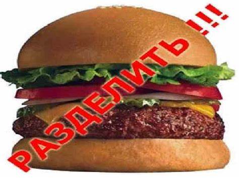 Диета по герберту шелтону