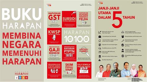 Pakatan harapan‏подлинная учетная запись @pakatanharapan_ 14 июл. Pemimpin UMNO-BN takut bahas manifesto HARAPAN | roketkini.com