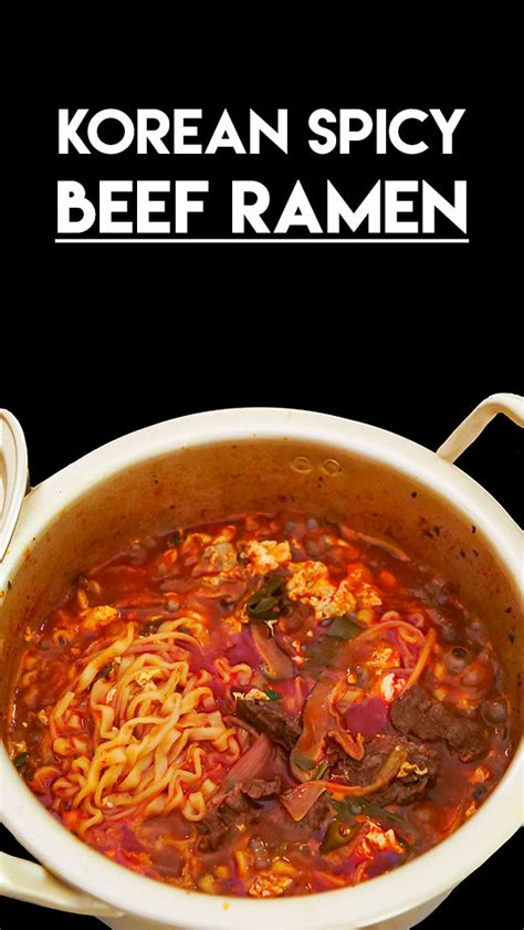 How To Cook Korean Ramen Recipes Food World