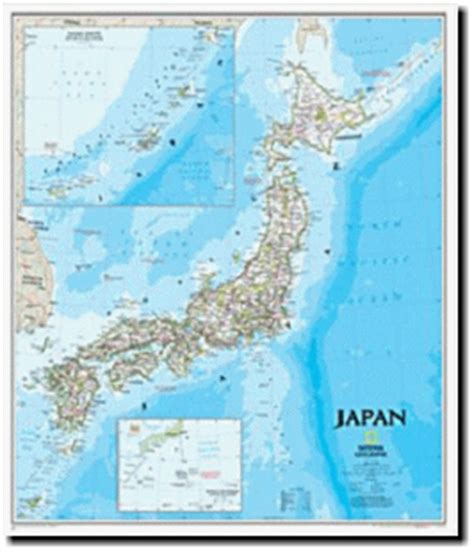 Maybe you would like to learn more about one of these? T-MAPS | 樂天海外銷售: 日本沃爾地圖(英文版)Japan Classic