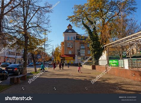 Kremenchuk City Ukraine November 1 2022 Stock Photo 2228439087