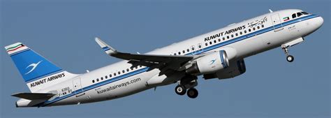 Kuwait Airways Got New Airbus A320 214 Kuwait Upto Date
