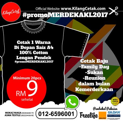 Aktiviti hari ini bermula dengan menyertai larian sukan sea 2017 bertempat di putrajaya. Promo Cetak Baju Sempena Bulan Kemerdekaan Malaysia ...