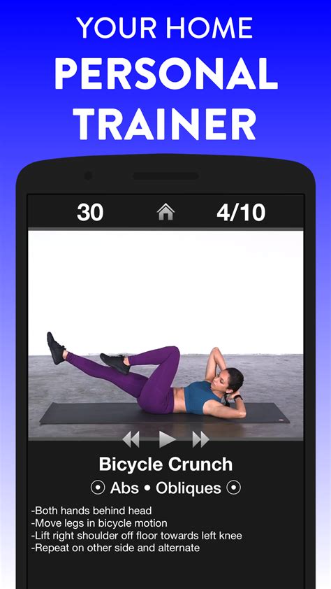 Daily Workouts Home Trainer Amazon Com Appstore For Android