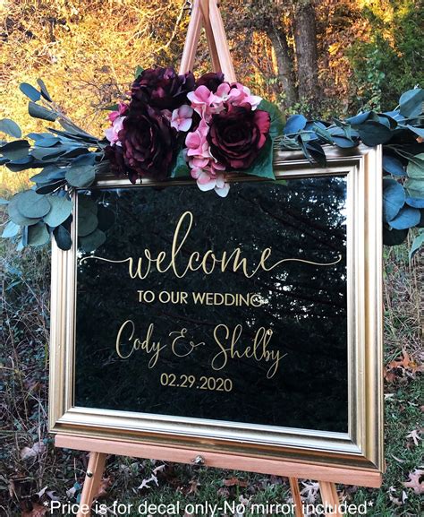 Welcome To Our Wedding Decal Vinyl Decal For Wedding Sign Modern